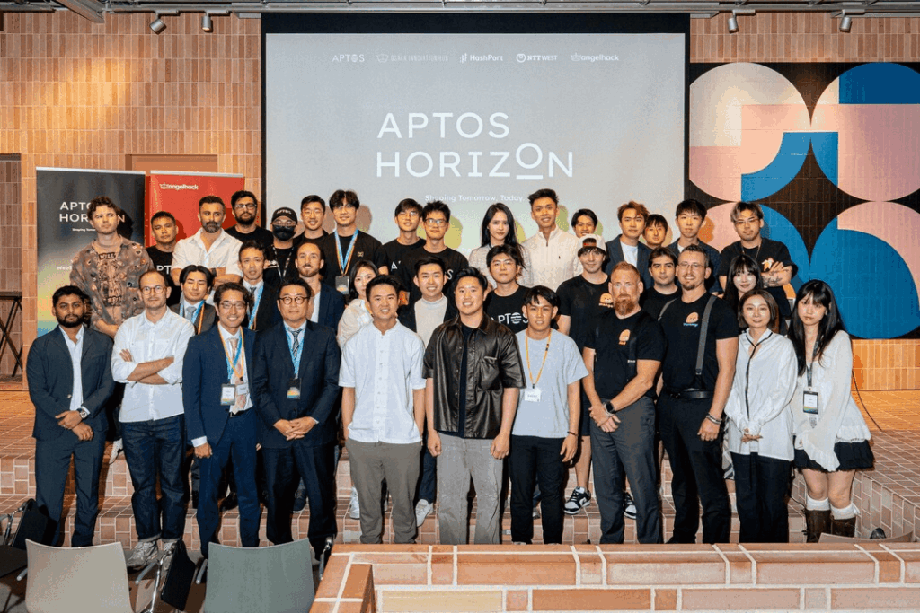 Aptos Horizon Accelerator