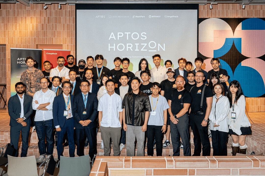 Aptos Horizon Accelerator